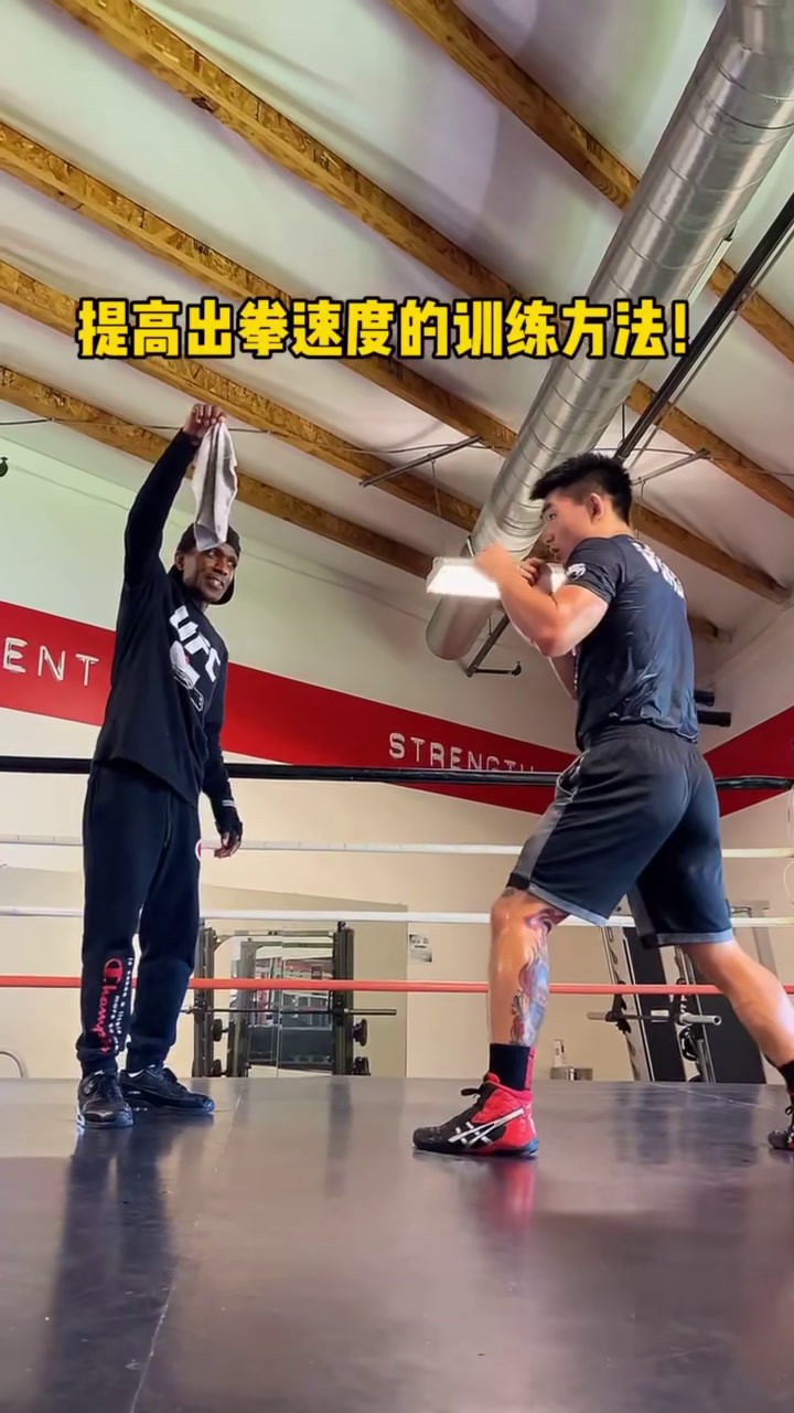 儿童篮球兴趣班冬训的训练目标是什么?_1